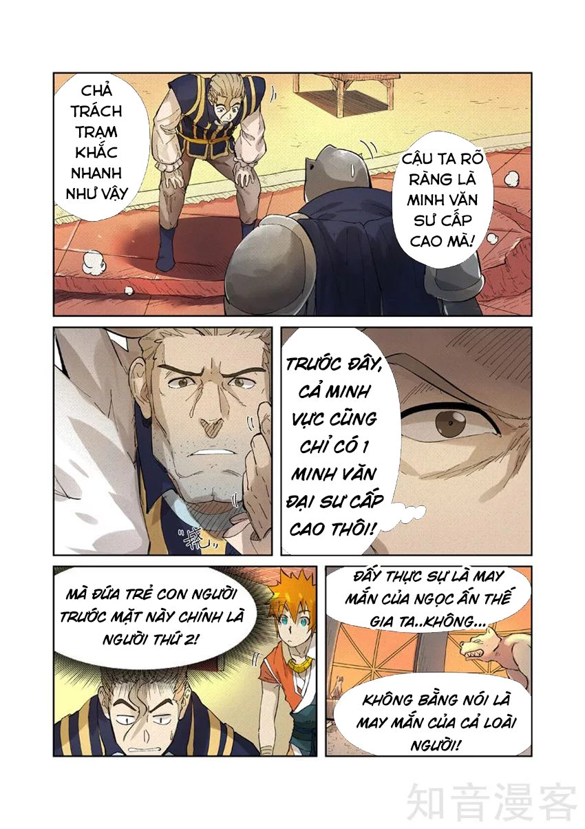 Yêu Thần Ký Chapter 232 - Trang 4