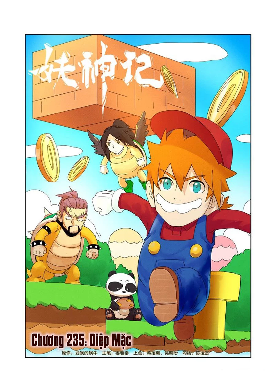 Yêu Thần Ký Chapter 235 - Trang 4