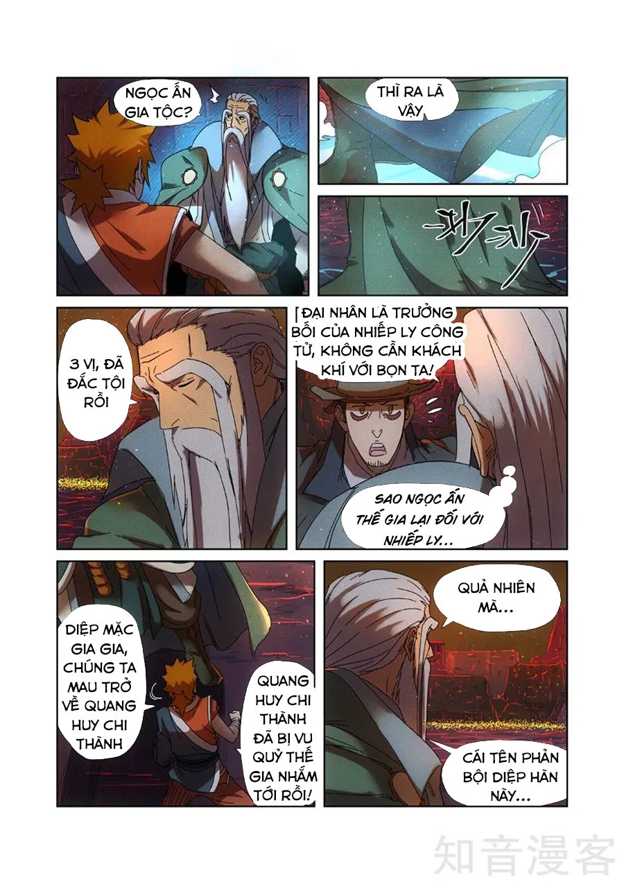 Yêu Thần Ký Chapter 235 - Trang 4