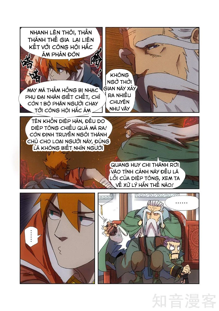 Yêu Thần Ký Chapter 235 - Trang 4