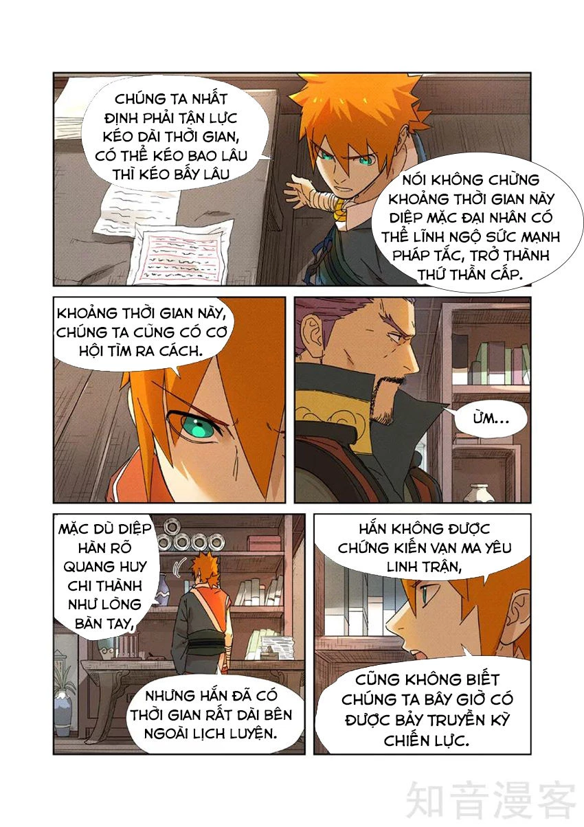 Yêu Thần Ký Chapter 237 - Next Chapter 237