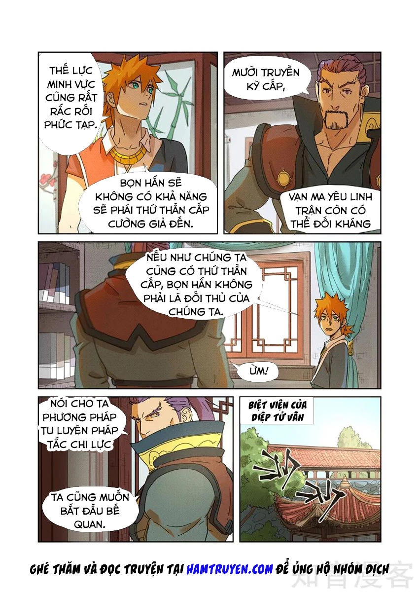 Yêu Thần Ký Chapter 237 - Next Chapter 237