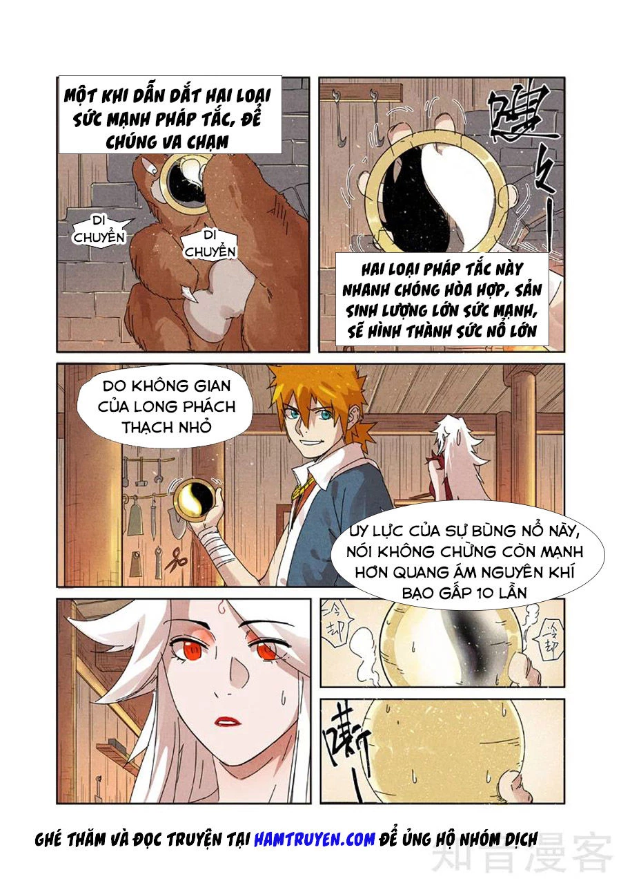 Yêu Thần Ký Chapter 238.5 - Next Chapter 239