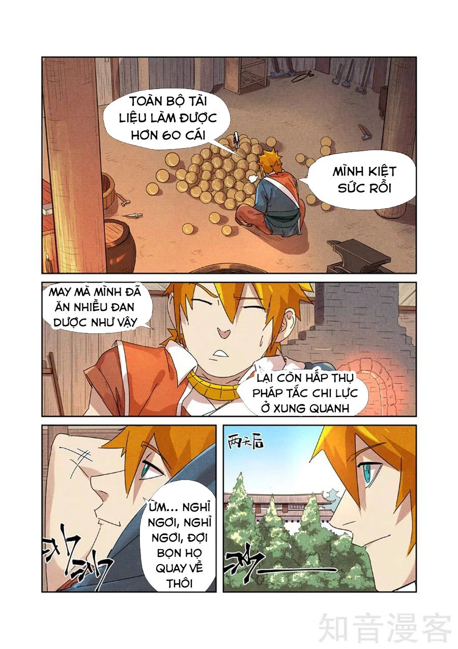 Yêu Thần Ký Chapter 238.5 - Next Chapter 239