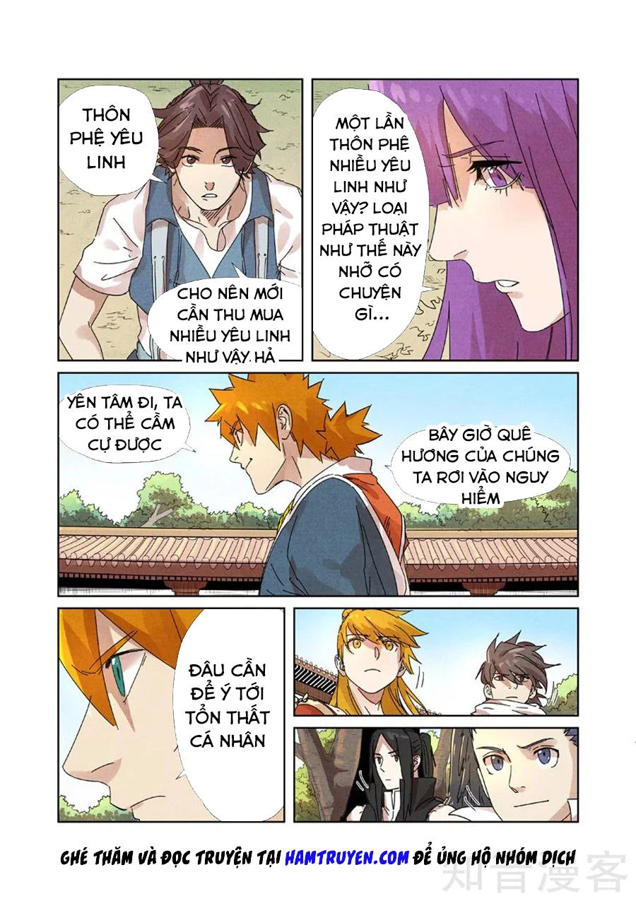 Yêu Thần Ký Chapter 238.5 - Next Chapter 239