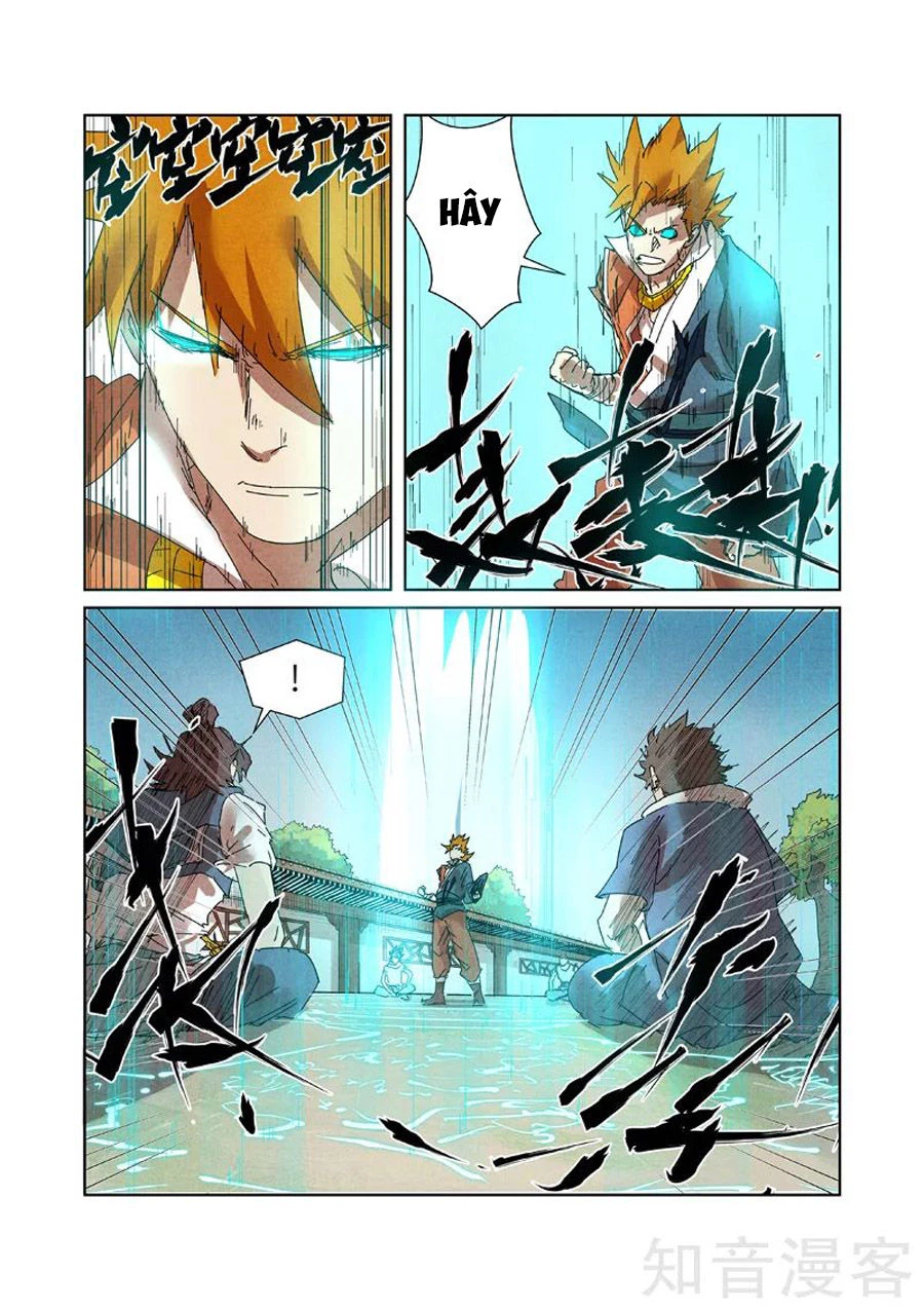 Yêu Thần Ký Chapter 238.5 - Next Chapter 239