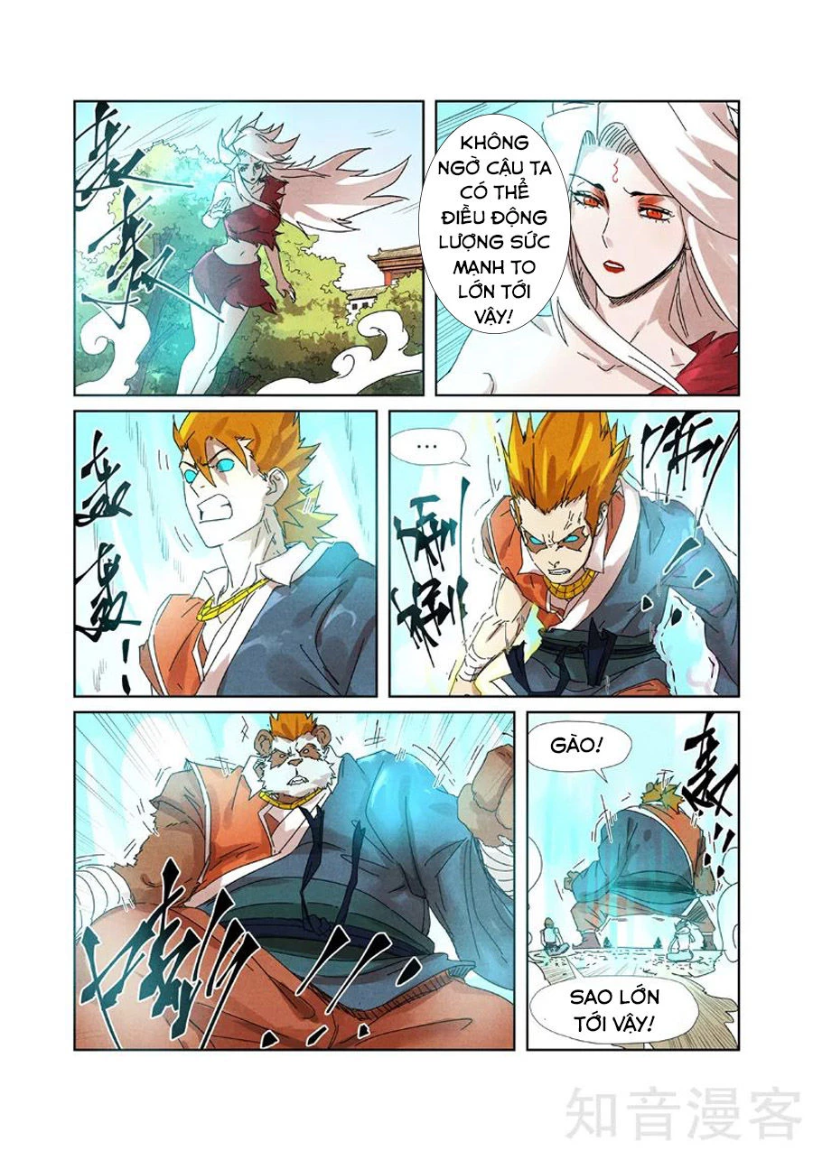 Yêu Thần Ký Chapter 238.5 - Next Chapter 239