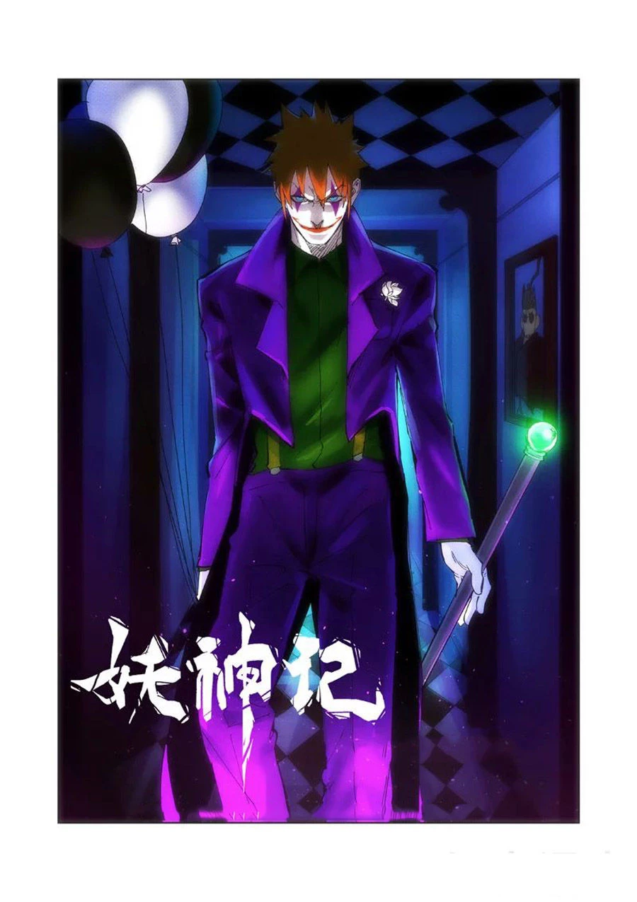 Yêu Thần Ký Chapter 239 - Trang 4