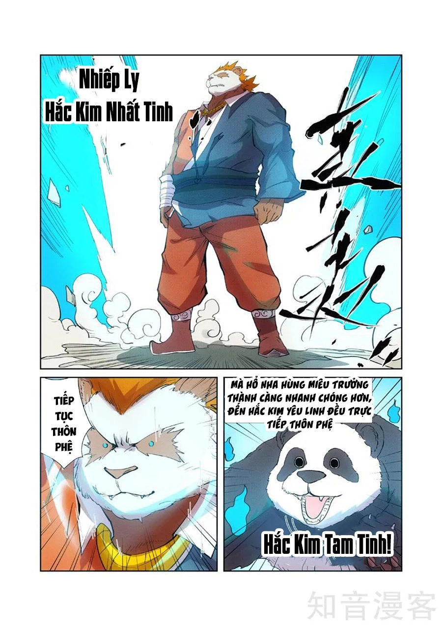 Yêu Thần Ký Chapter 239 - Trang 4
