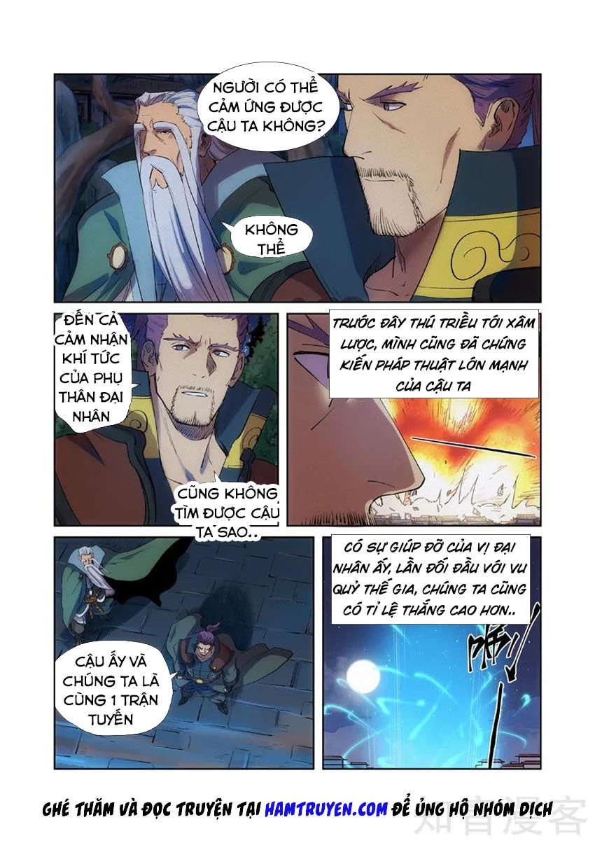 Yêu Thần Ký Chapter 239.5 - Next Chapter 240