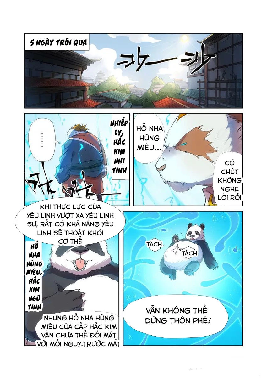Yêu Thần Ký Chapter 239.5 - Next Chapter 240