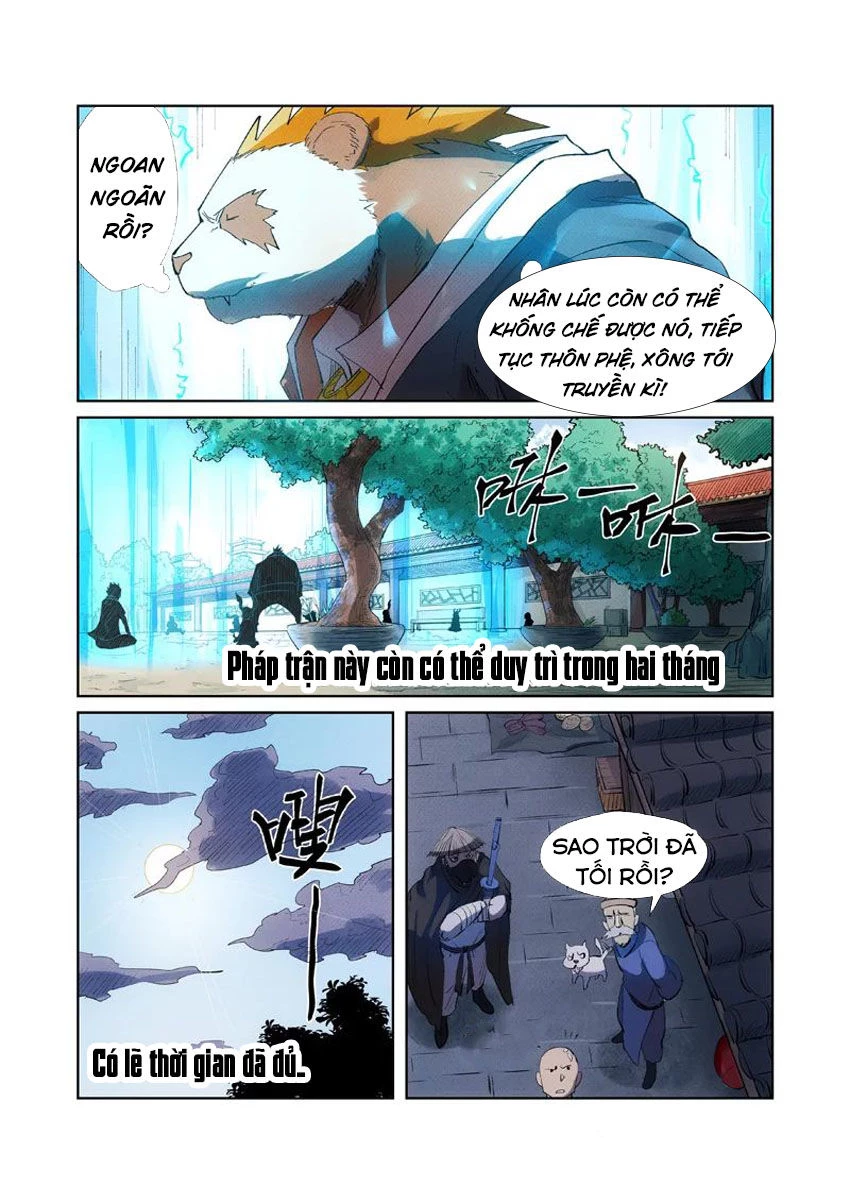 Yêu Thần Ký Chapter 239.5 - Next Chapter 240
