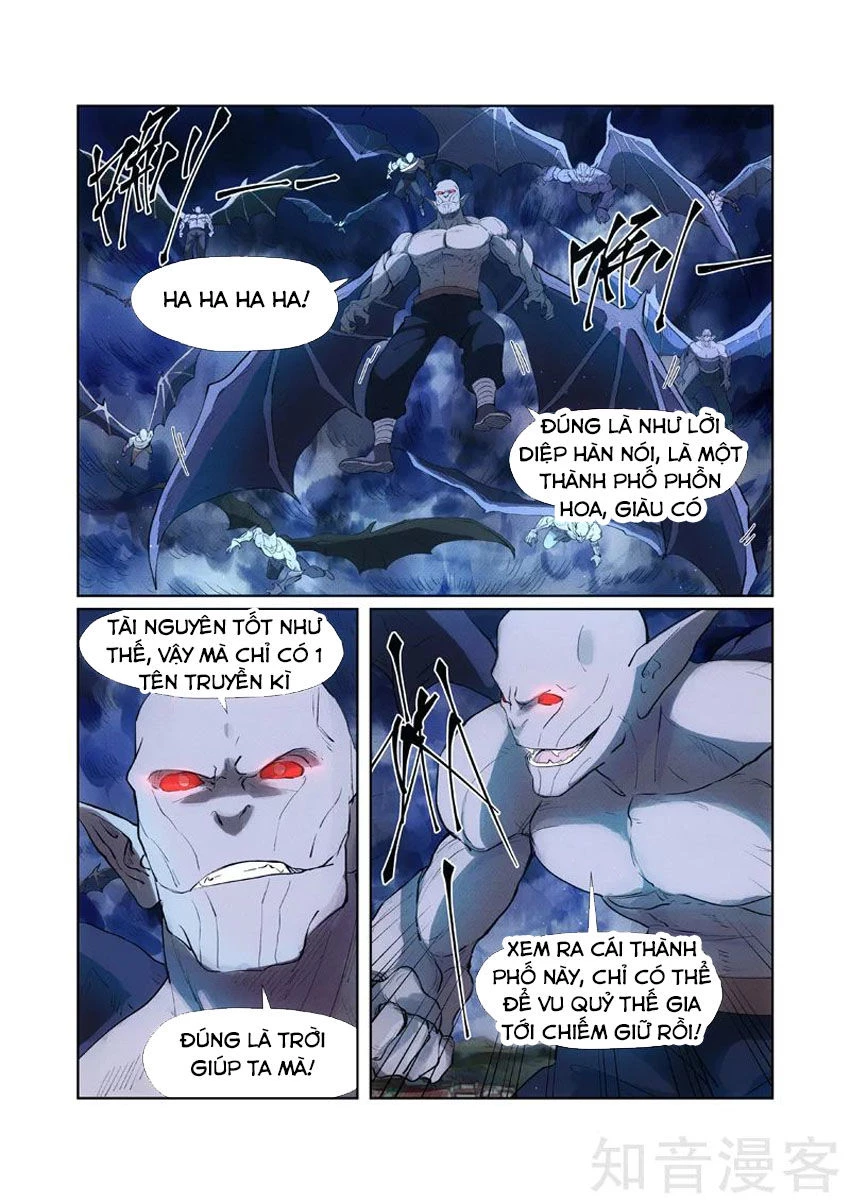 Yêu Thần Ký Chapter 239.5 - Next Chapter 240