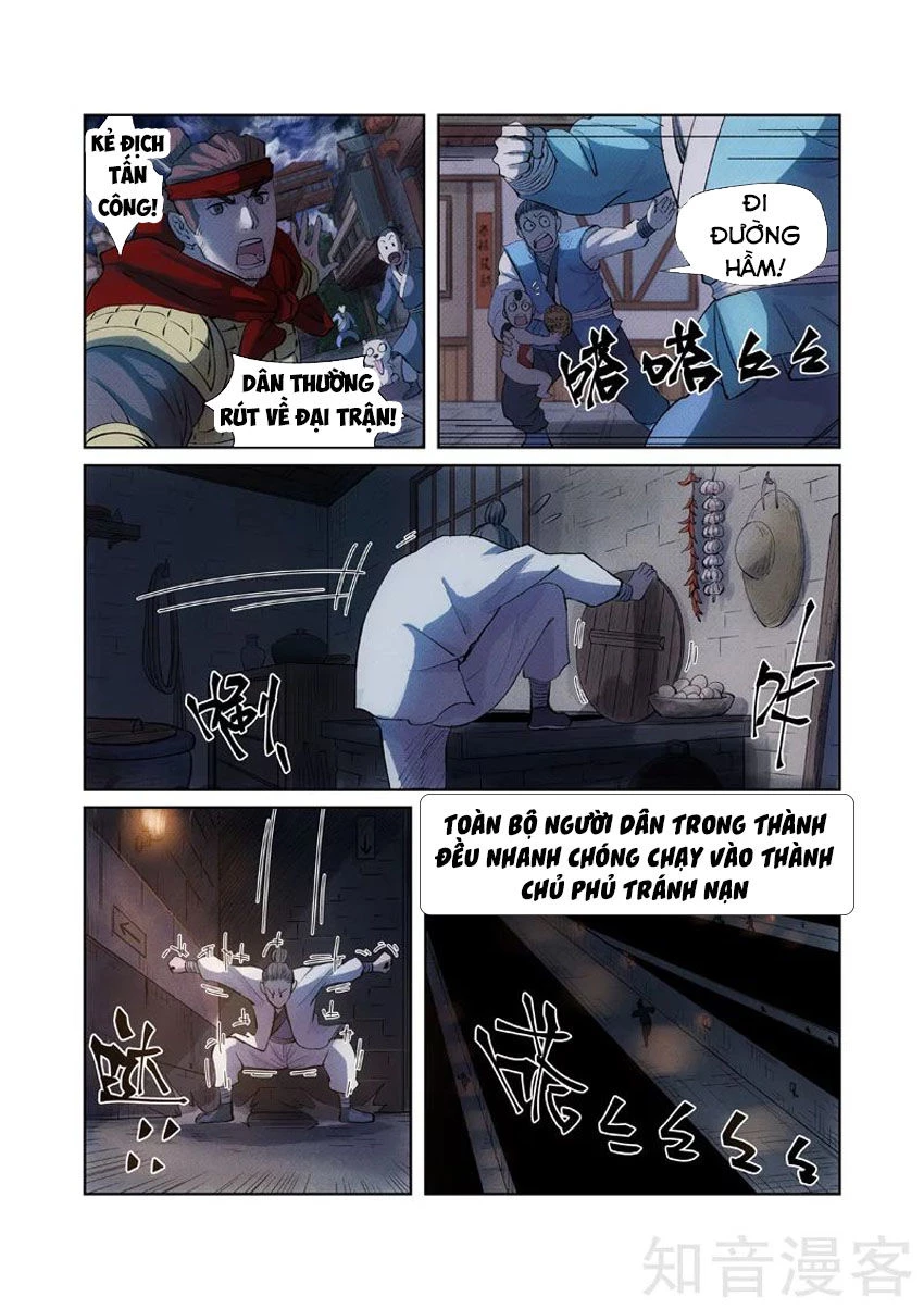 Yêu Thần Ký Chapter 239.5 - Next Chapter 240