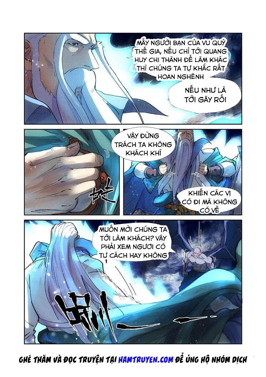 Yêu Thần Ký Chapter 239.5 - Next Chapter 240