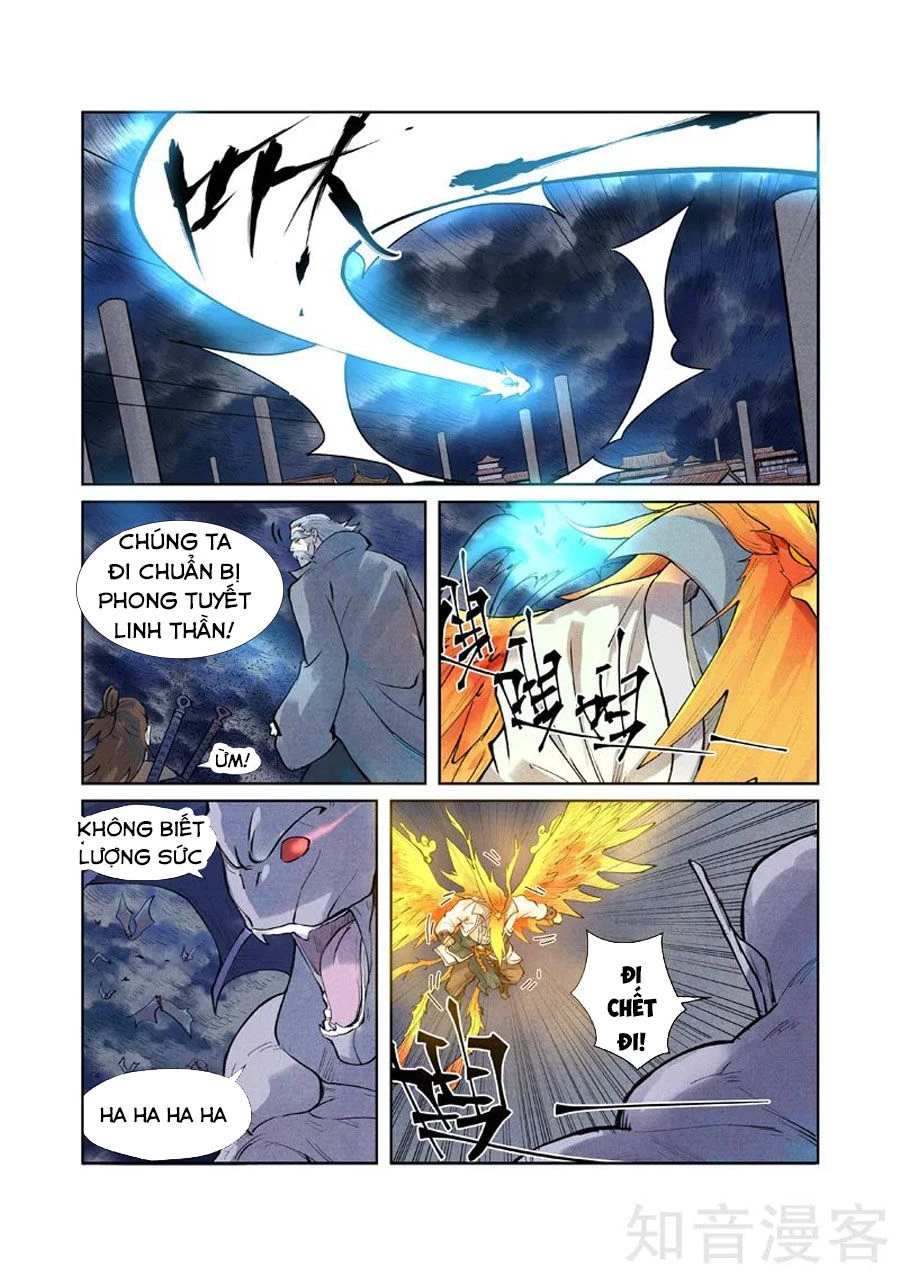 Yêu Thần Ký Chapter 240.5 - Next Chapter 241