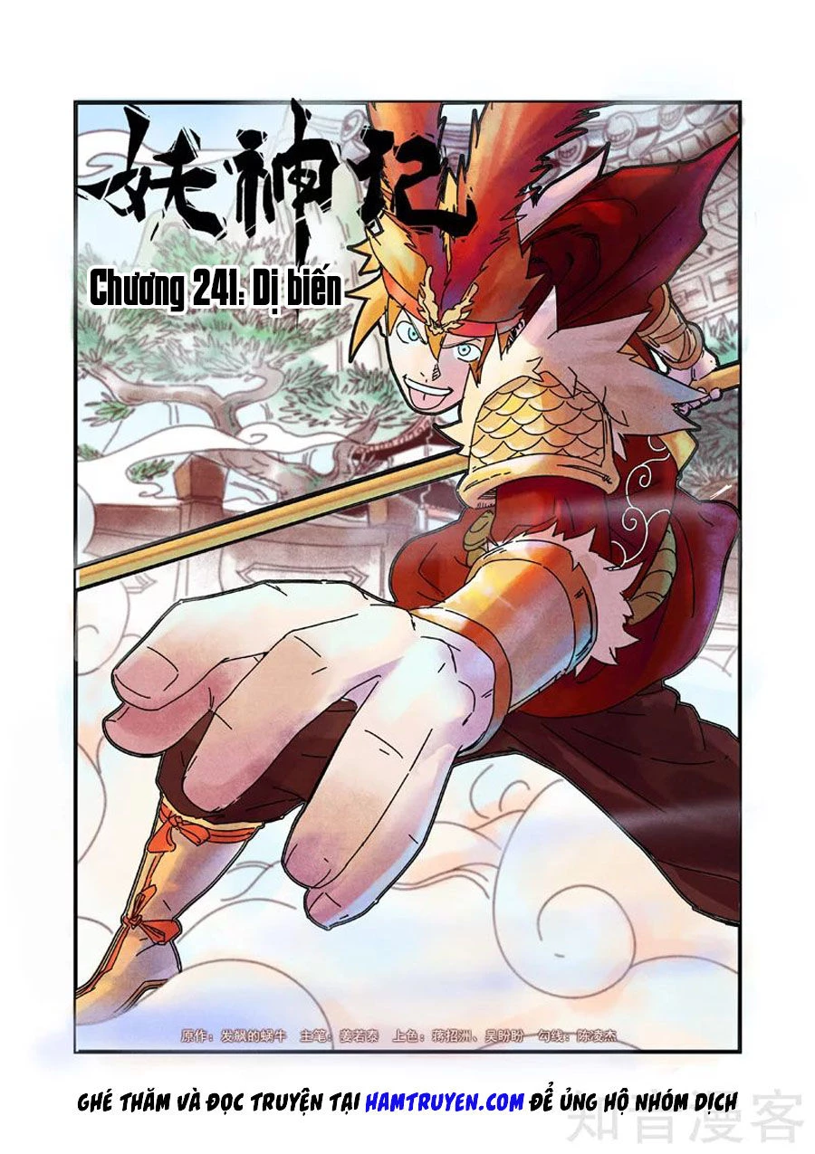 Yêu Thần Ký Chapter 241 - Trang 4