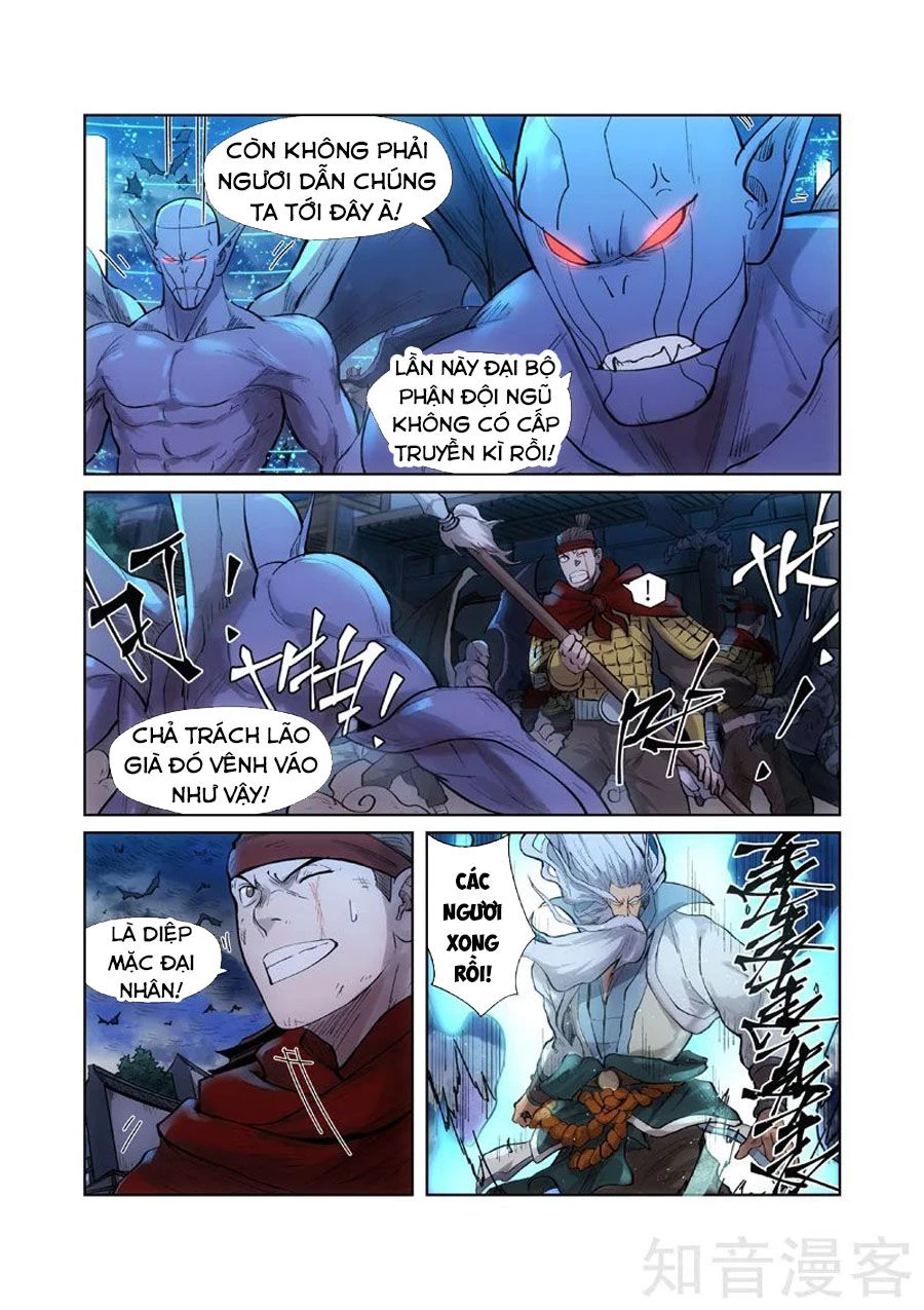 Yêu Thần Ký Chapter 241 - Trang 4