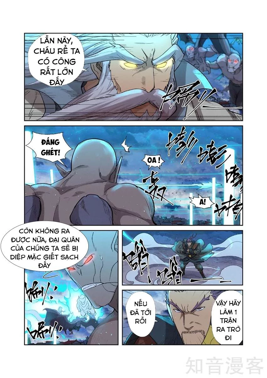 Yêu Thần Ký Chapter 241.5 - Next Chapter 242