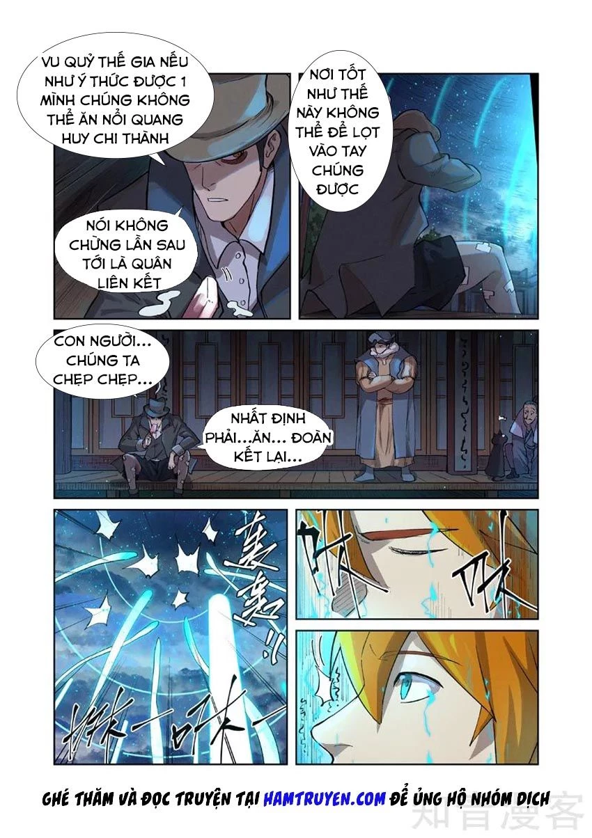 Yêu Thần Ký Chapter 241.5 - Next Chapter 242