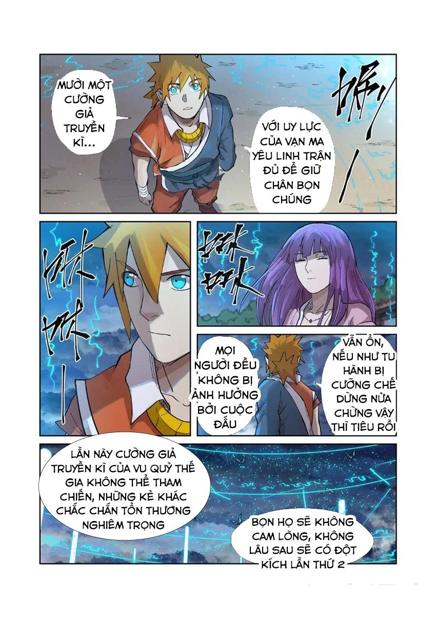 Yêu Thần Ký Chapter 241.5 - Next Chapter 242