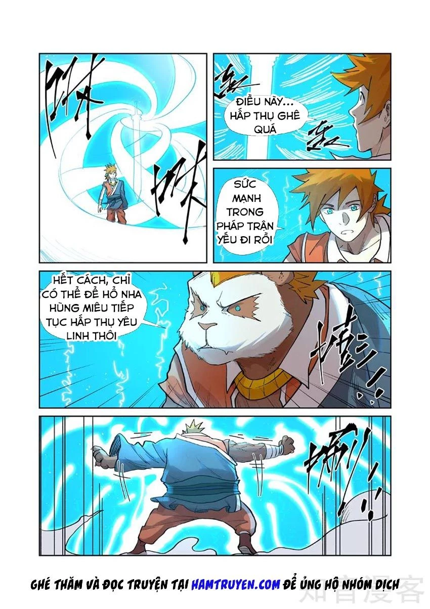 Yêu Thần Ký Chapter 241.5 - Next Chapter 242