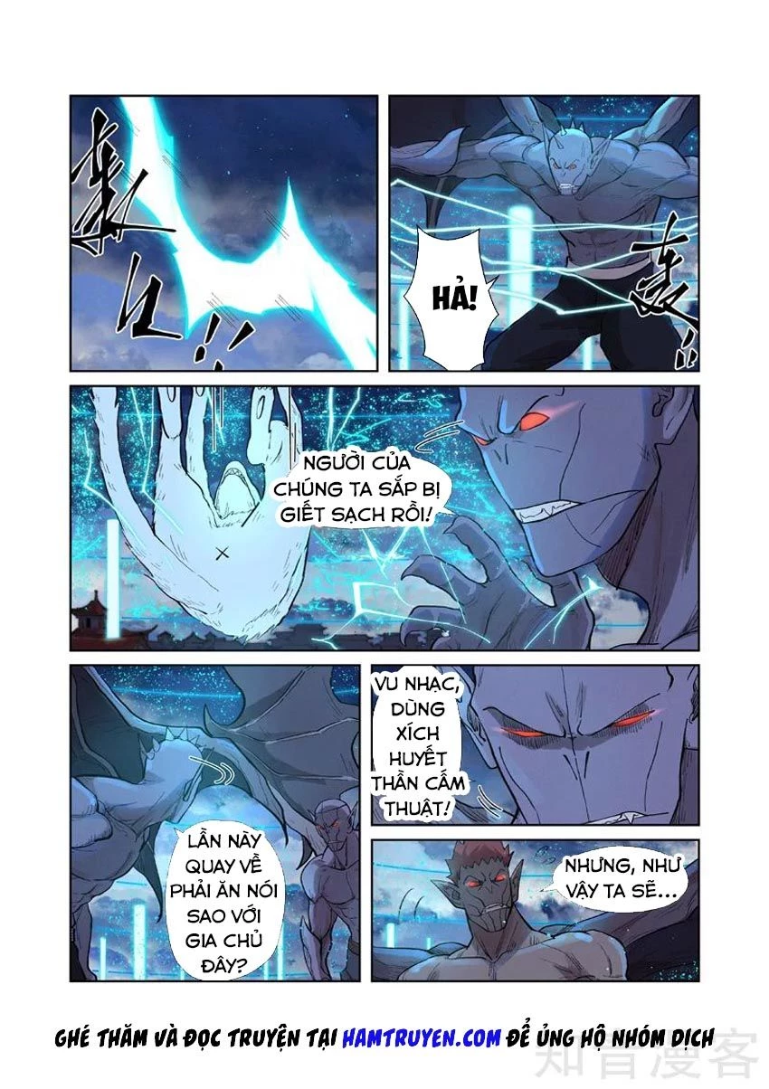 Yêu Thần Ký Chapter 241.5 - Next Chapter 242