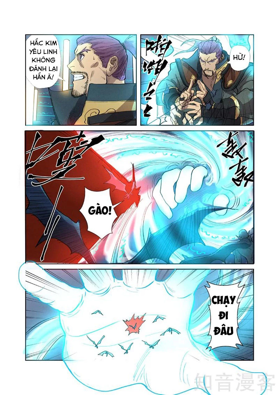 Yêu Thần Ký Chapter 242 - Trang 4