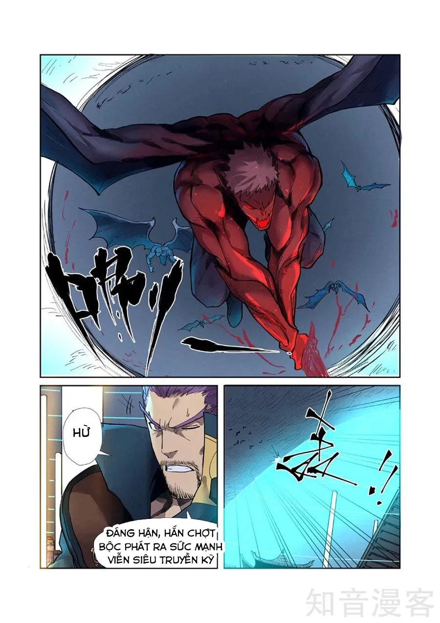 Yêu Thần Ký Chapter 242.5 - Next Chapter 243