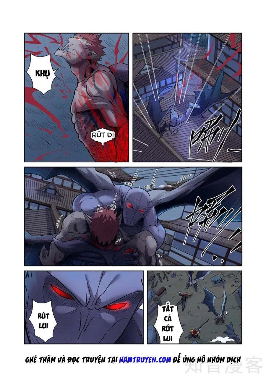 Yêu Thần Ký Chapter 242.5 - Next Chapter 243