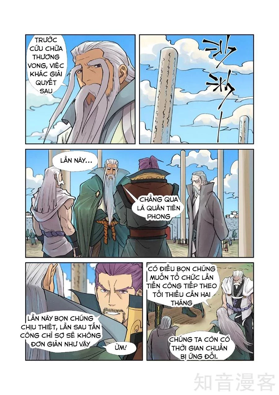 Yêu Thần Ký Chapter 242.5 - Next Chapter 243