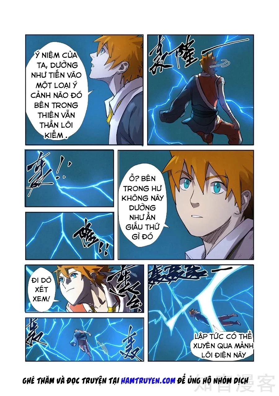 Yêu Thần Ký Chapter 242.5 - Next Chapter 243