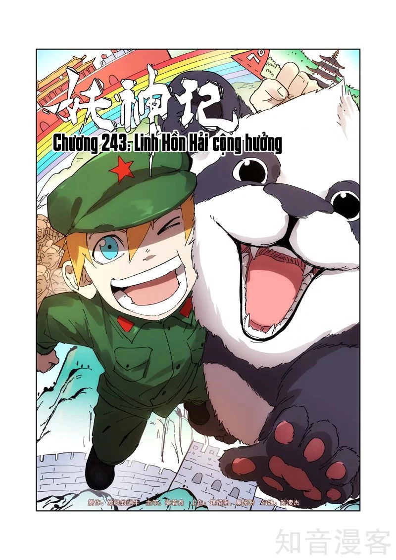 Yêu Thần Ký Chapter 243 - Trang 4