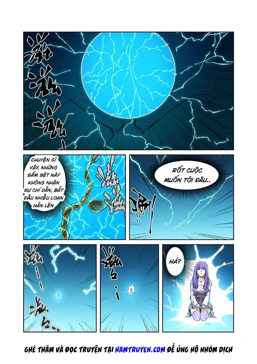 Yêu Thần Ký Chapter 243.5 - Next Chapter 244