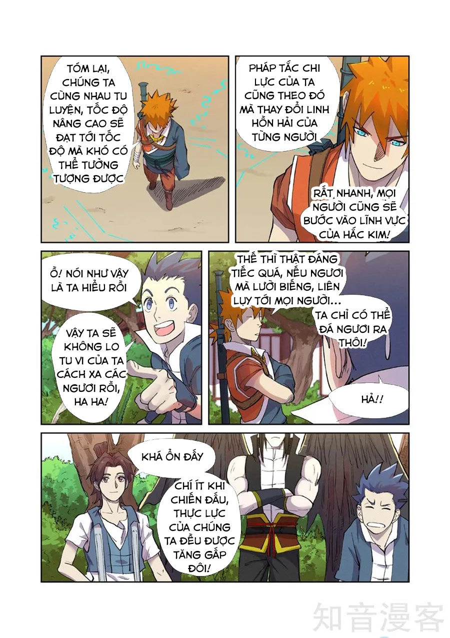 Yêu Thần Ký Chapter 243.5 - Trang 2