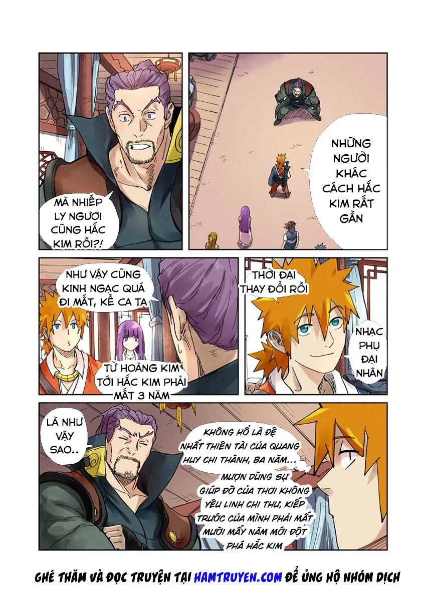 Yêu Thần Ký Chapter 244.5 - Next Chapter 245