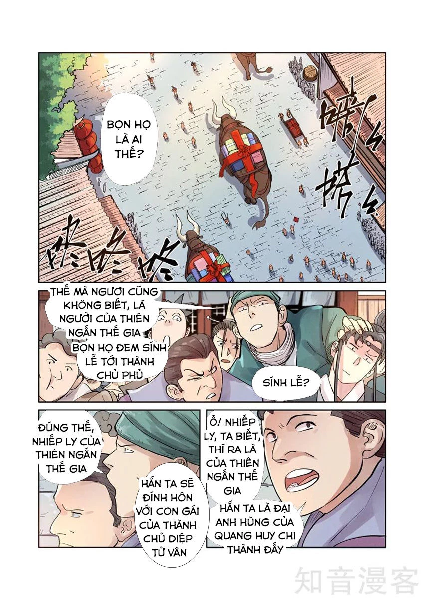 Yêu Thần Ký Chapter 244.5 - Next Chapter 245