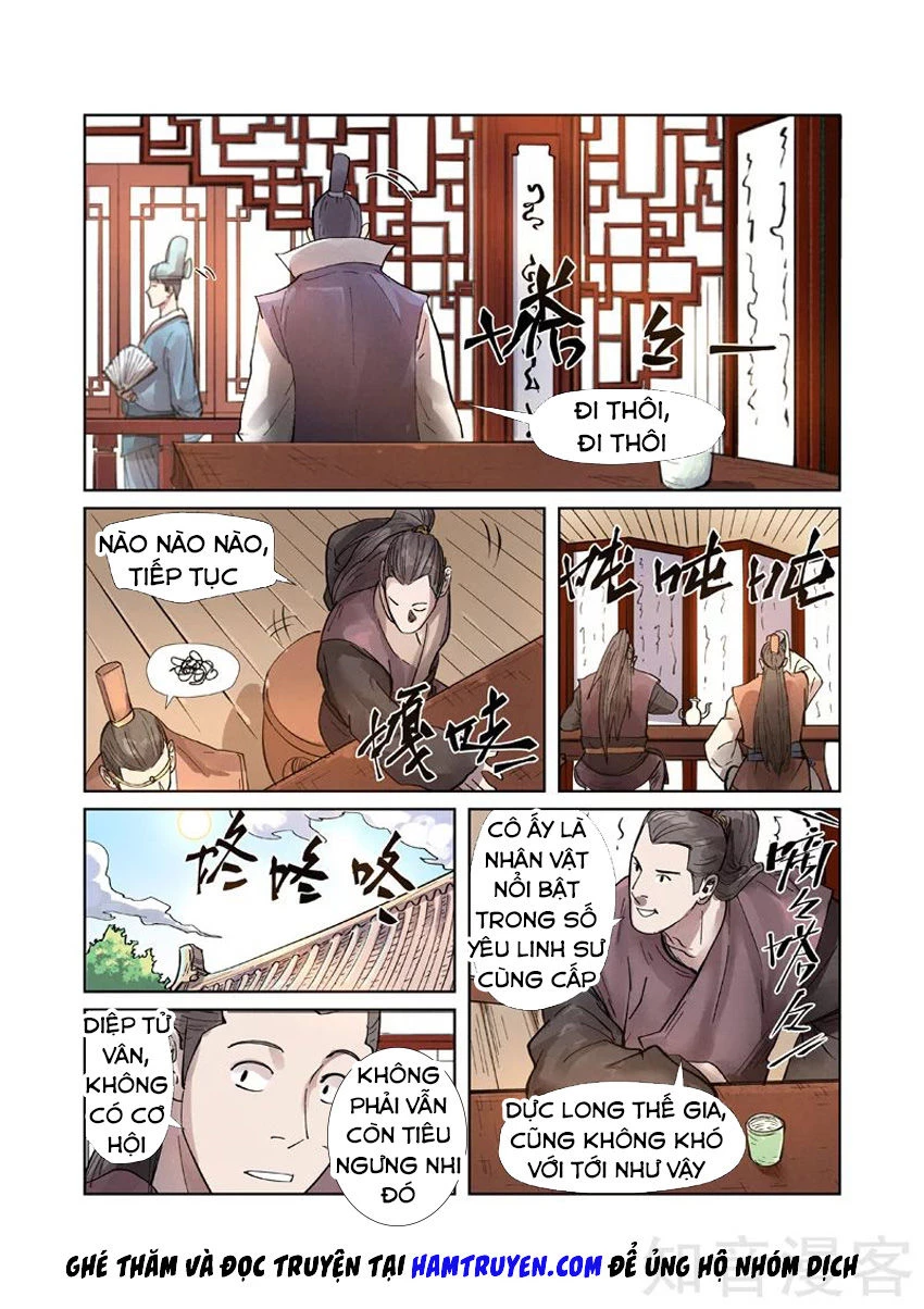 Yêu Thần Ký Chapter 244.5 - Next Chapter 245