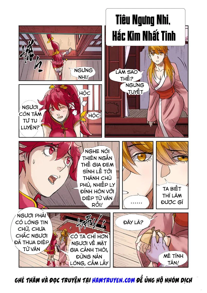 Yêu Thần Ký Chapter 244.5 - Next Chapter 245