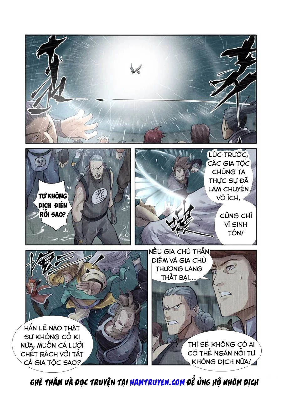 Yêu Thần Ký Chapter 246.5 - Next Chapter 247