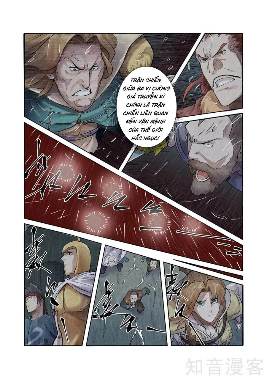 Yêu Thần Ký Chapter 246.5 - Next Chapter 247