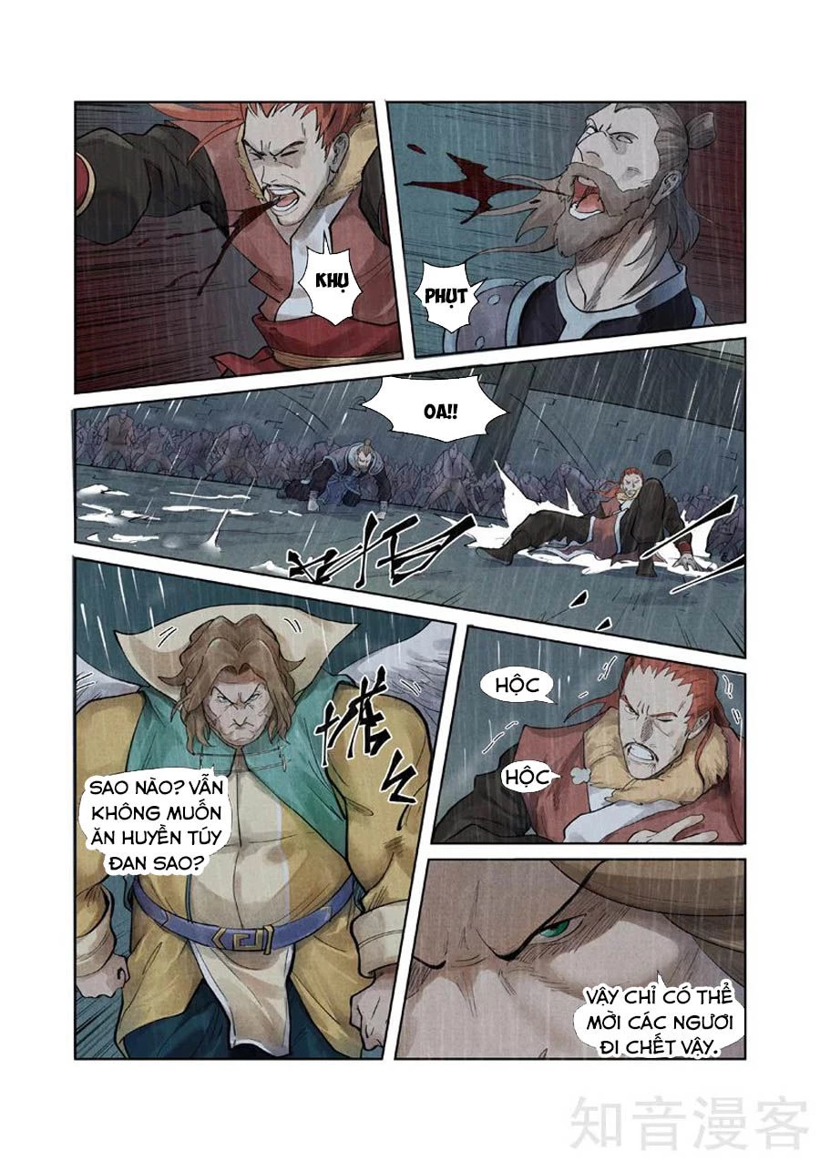 Yêu Thần Ký Chapter 246.5 - Next Chapter 247