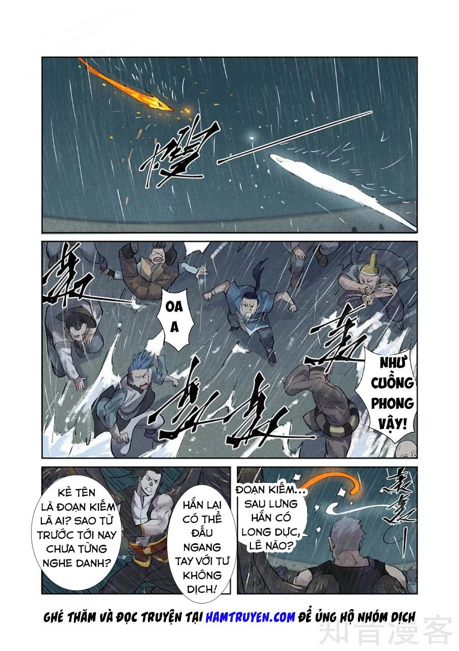 Yêu Thần Ký Chapter 246.5 - Next Chapter 247