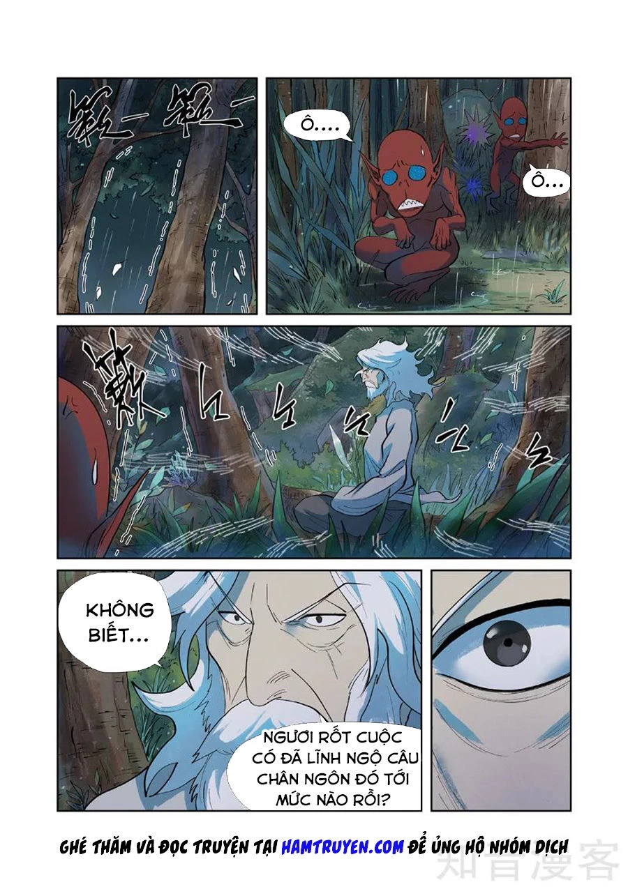 Yêu Thần Ký Chapter 249 - Next Chapter 249.5