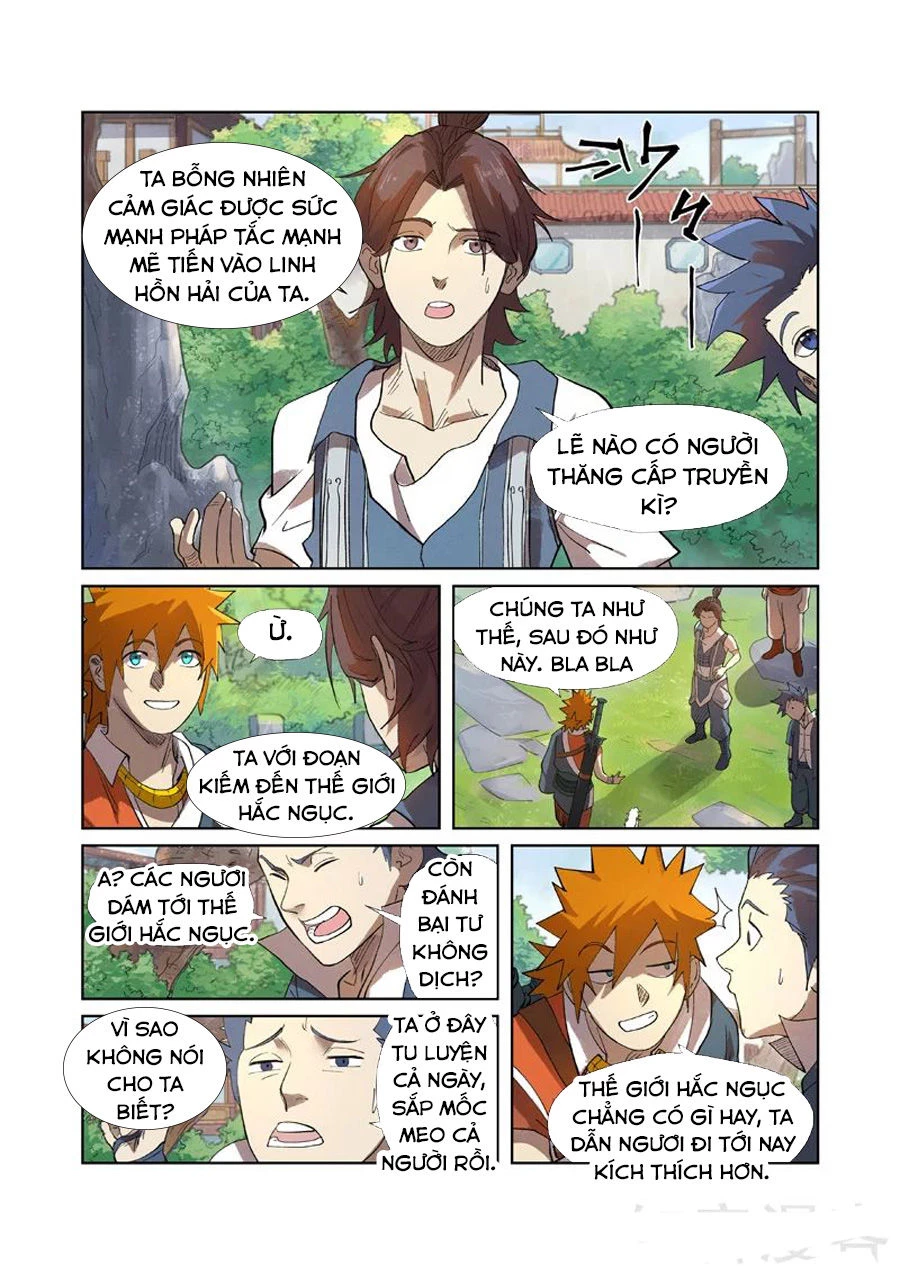 Yêu Thần Ký Chapter 249 - Next Chapter 249.5