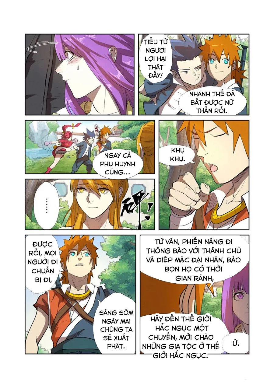 Yêu Thần Ký Chapter 249 - Next Chapter 249.5