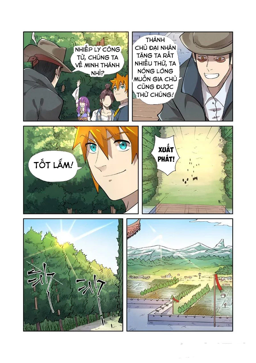 Yêu Thần Ký Chapter 250 - Next Chapter 250.5