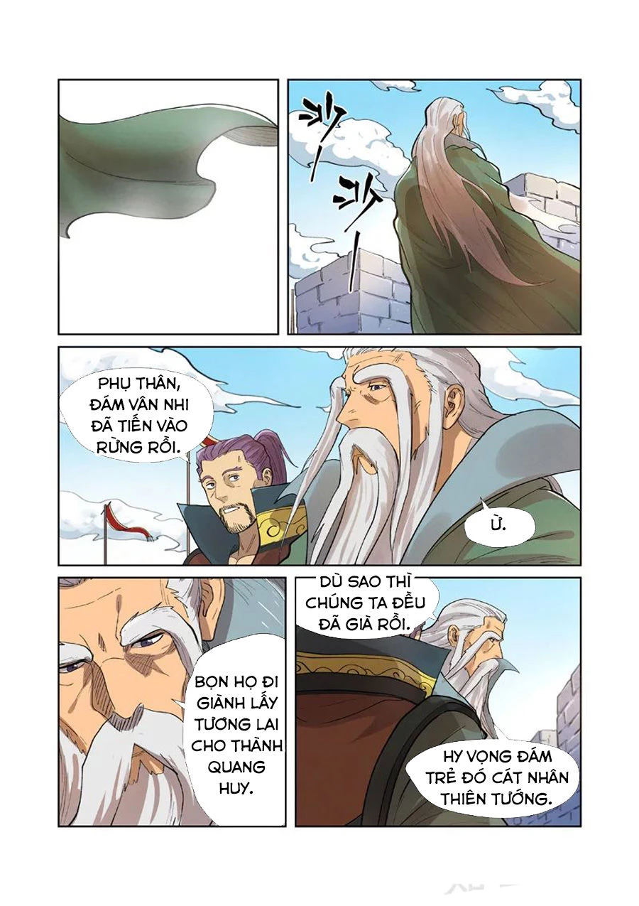 Yêu Thần Ký Chapter 250 - Next Chapter 250.5