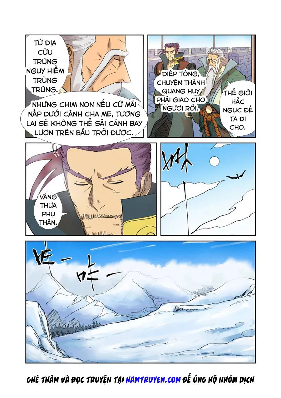 Yêu Thần Ký Chapter 250 - Next Chapter 250.5