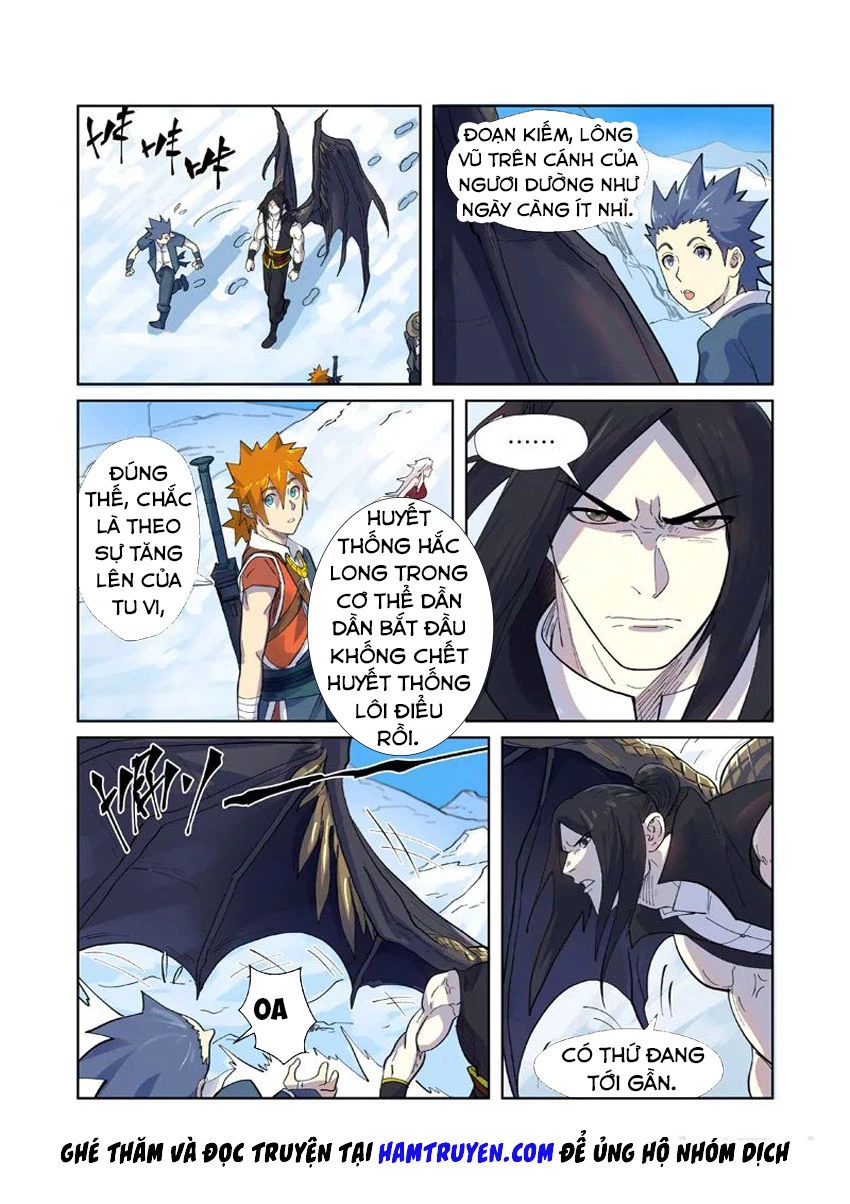 Yêu Thần Ký Chapter 250.5 - Next Chapter 251